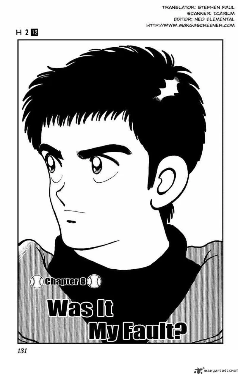H2 Chapter 117 page 1