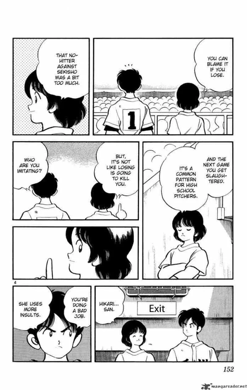H2 Chapter 118 page 4