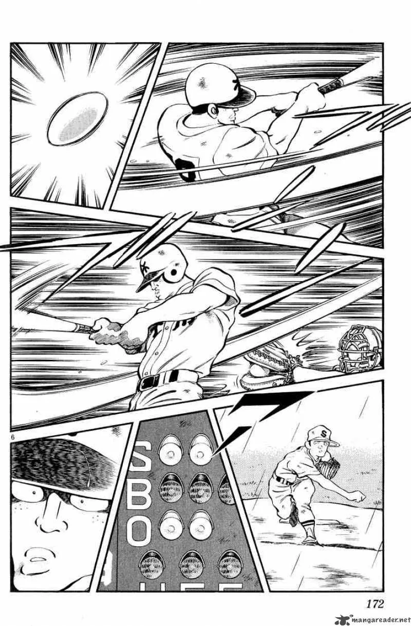 H2 Chapter 119 page 6