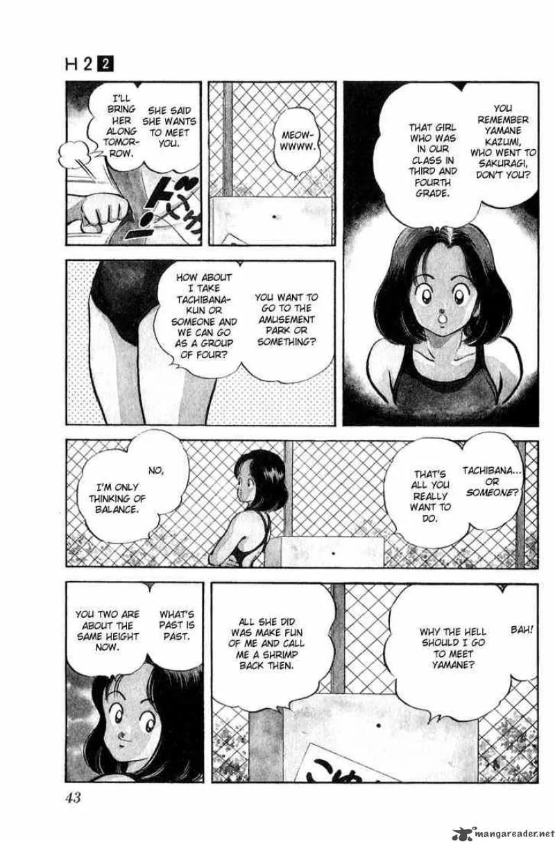 H2 Chapter 12 page 3