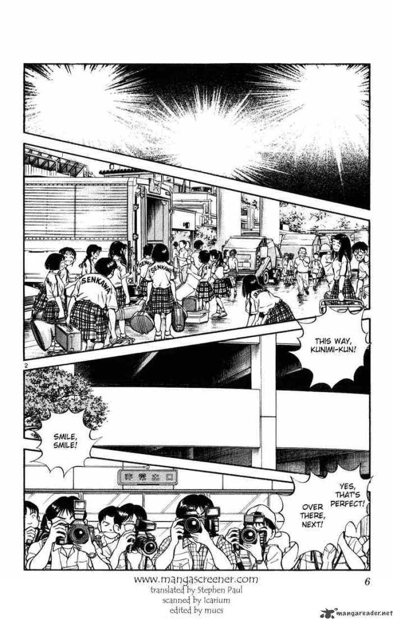 H2 Chapter 120 page 4