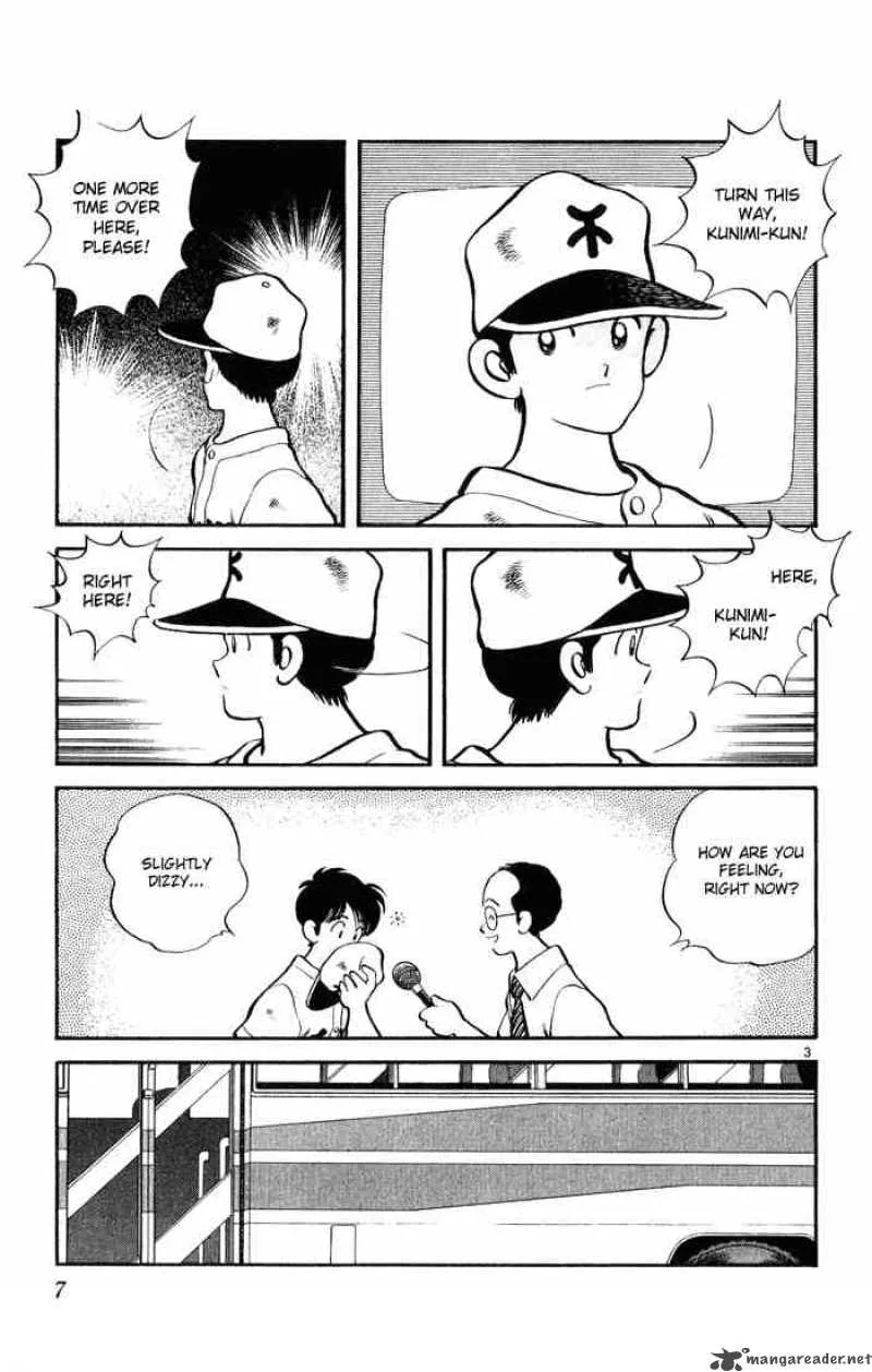 H2 Chapter 120 page 5