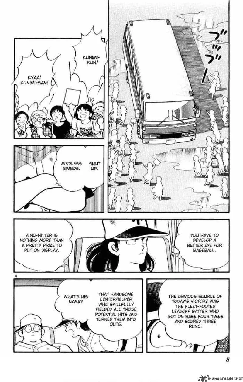 H2 Chapter 120 page 6
