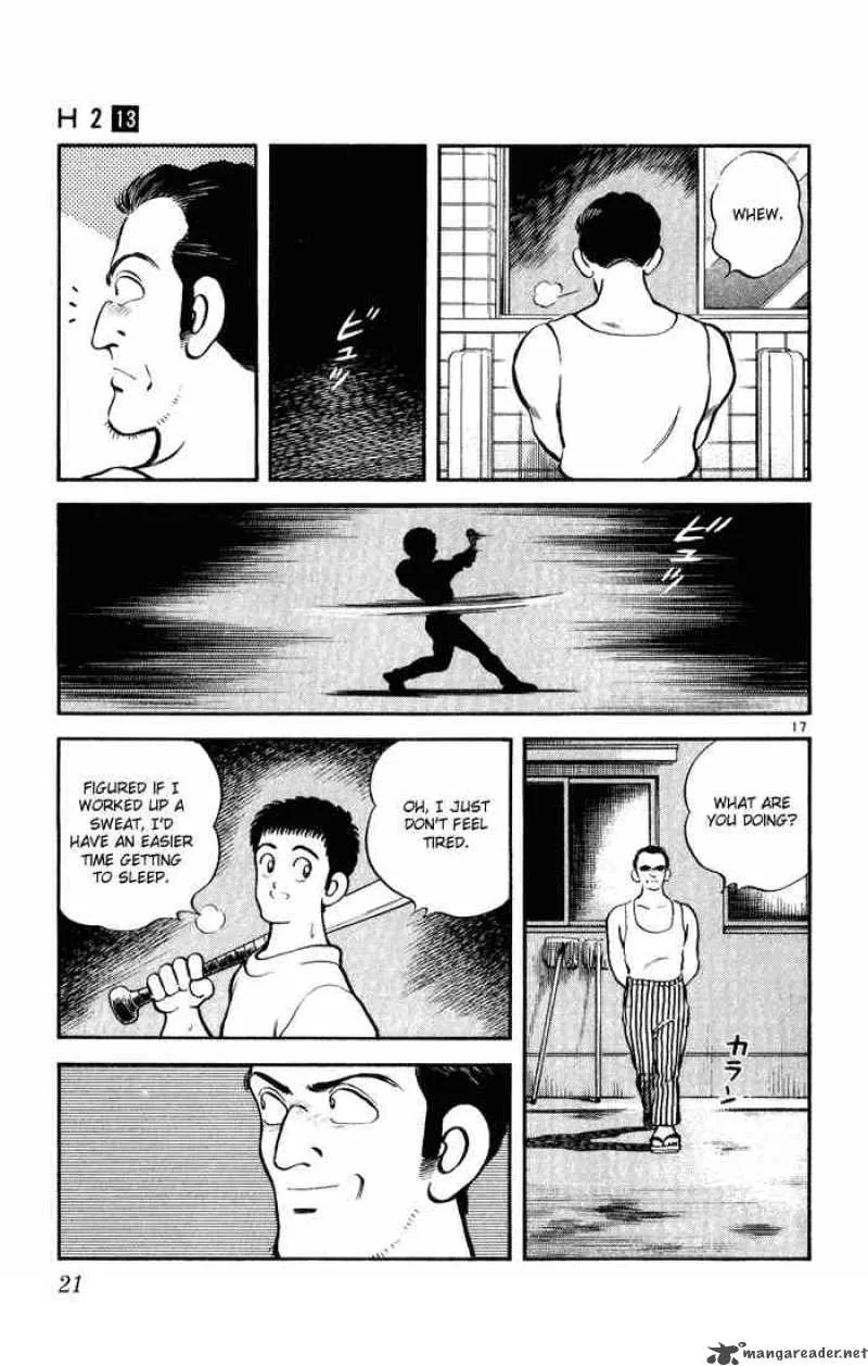 H2 Chapter 120 page 19