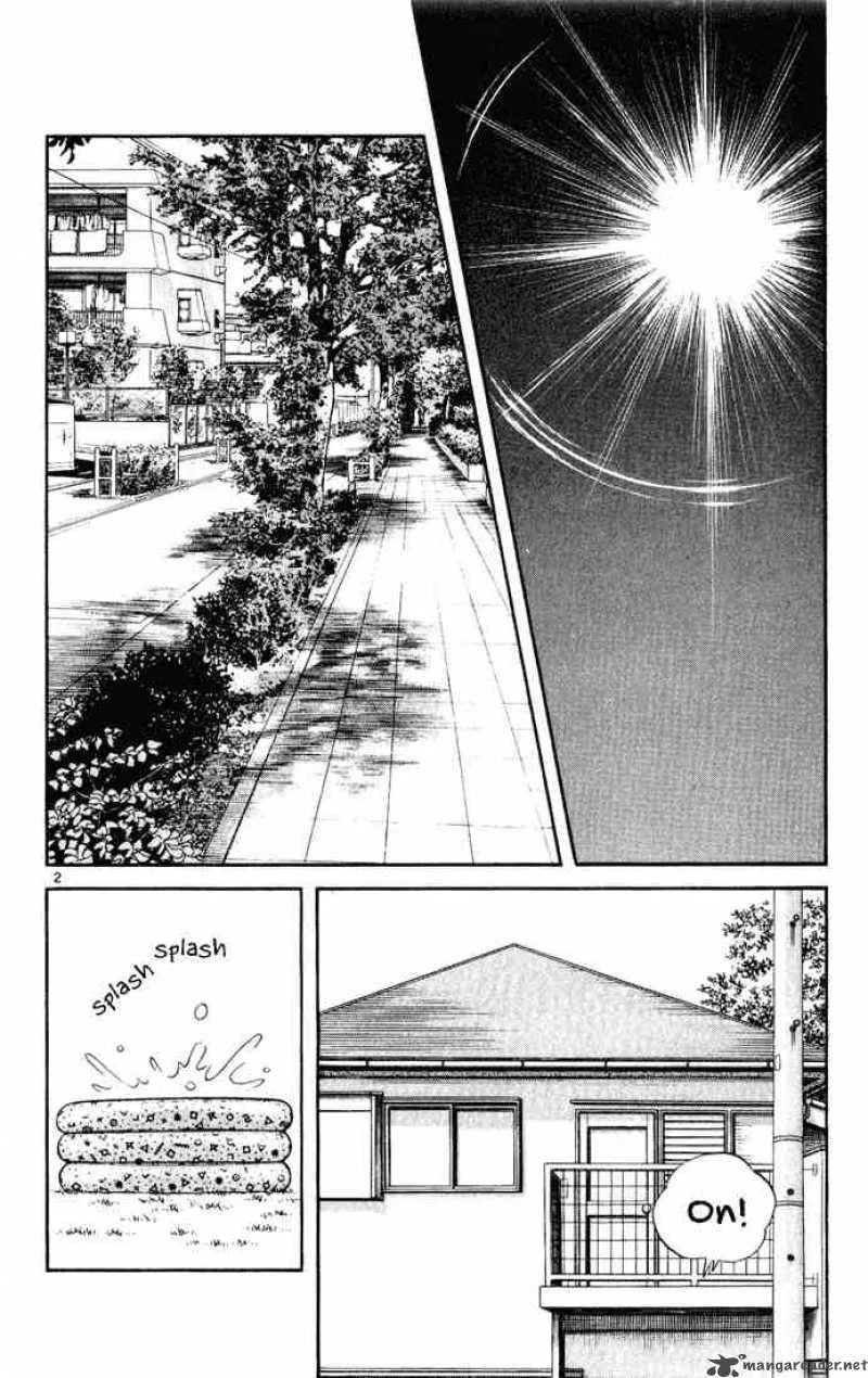 H2 Chapter 121 page 2
