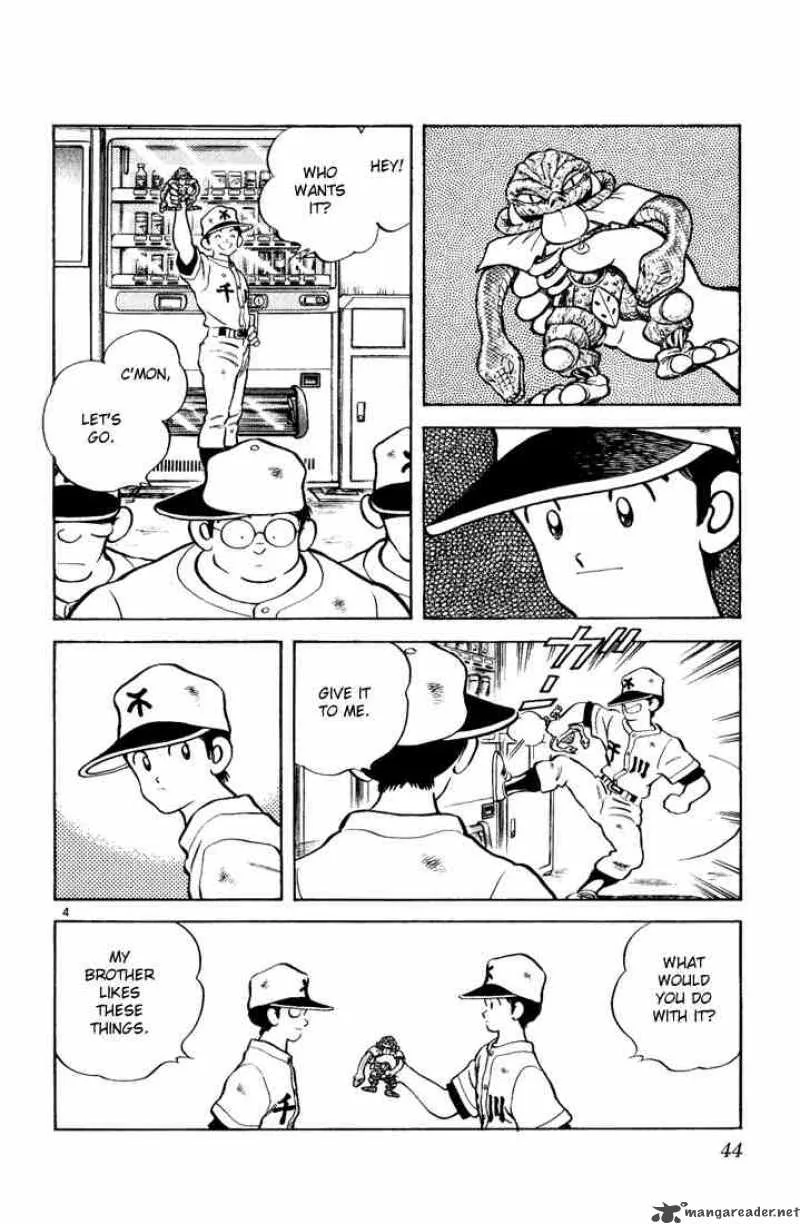 H2 Chapter 122 page 4
