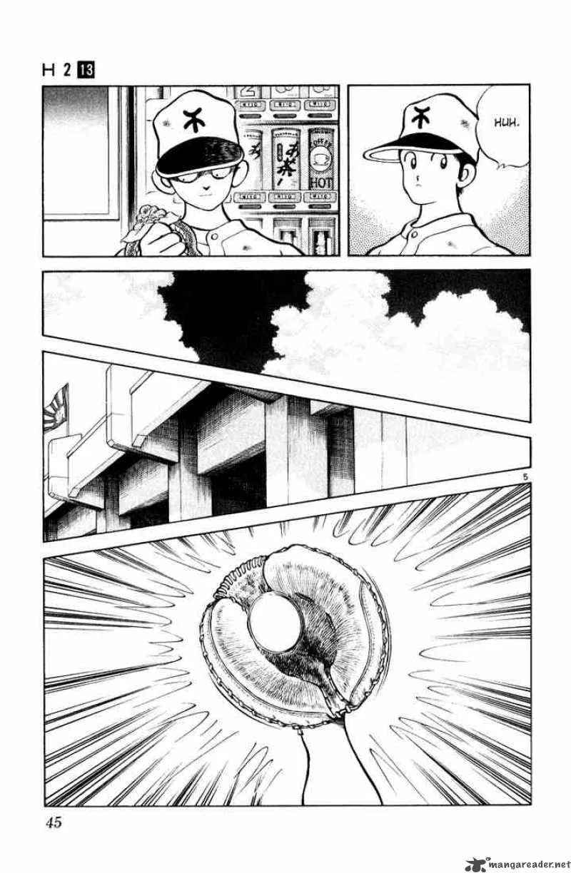 H2 Chapter 122 page 5