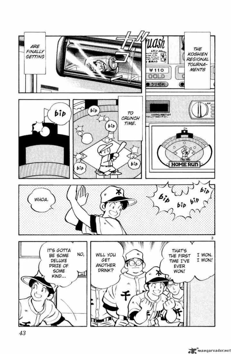 H2 Chapter 122 page 3