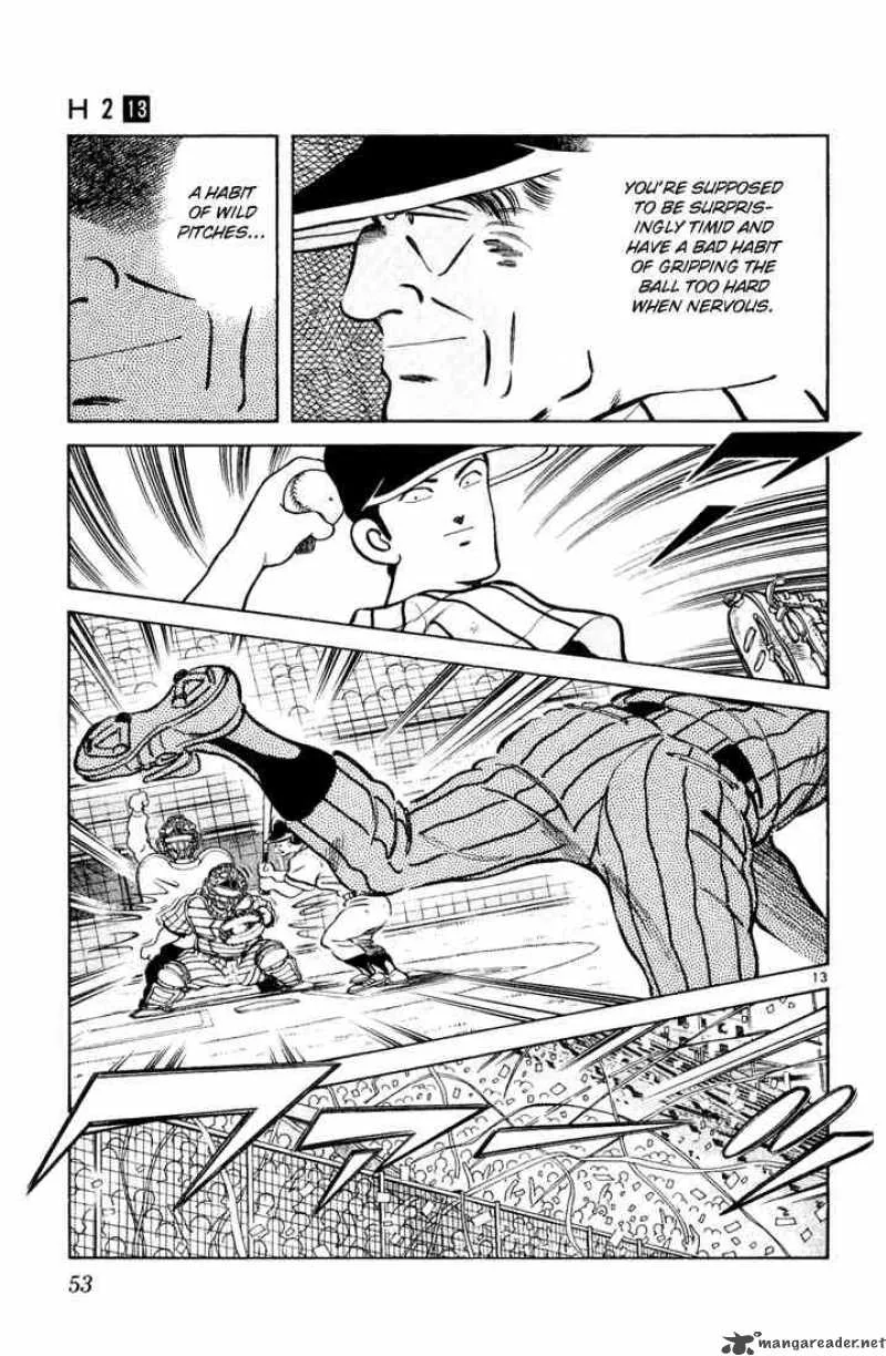 H2 Chapter 122 page 13