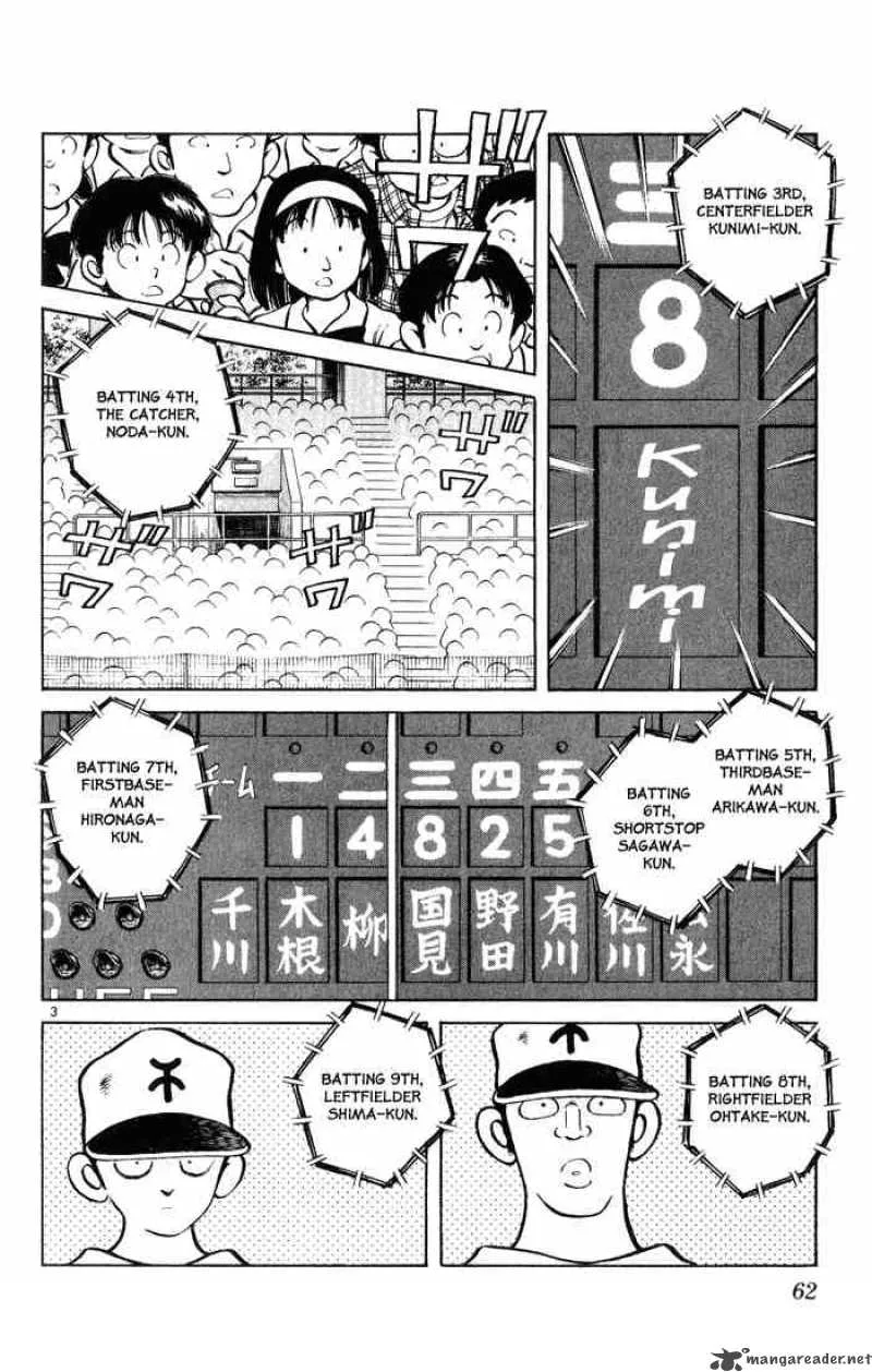 H2 Chapter 123 page 3