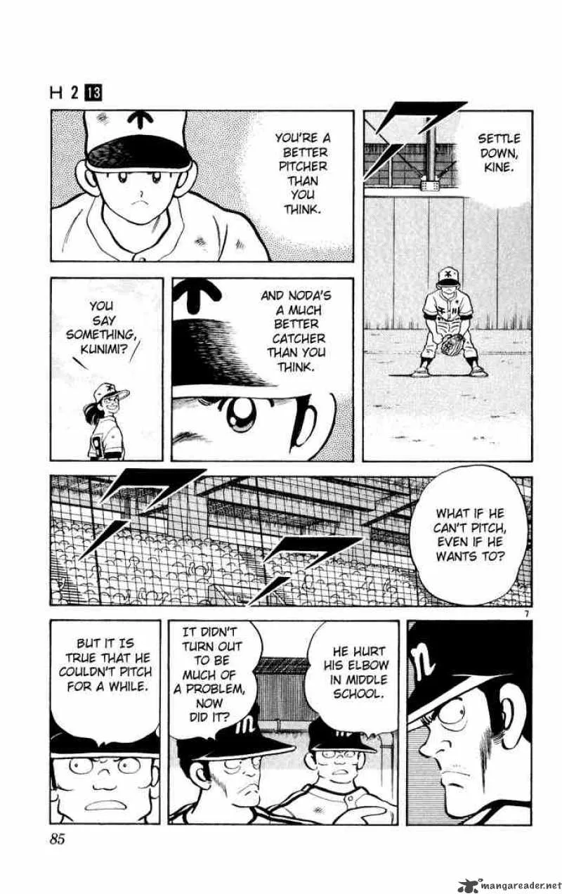 H2 Chapter 124 page 7
