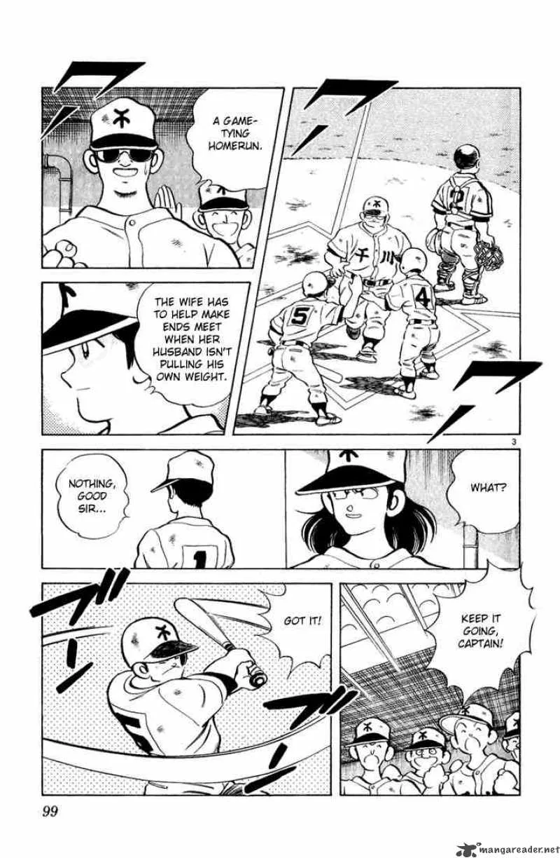 H2 Chapter 125 page 3