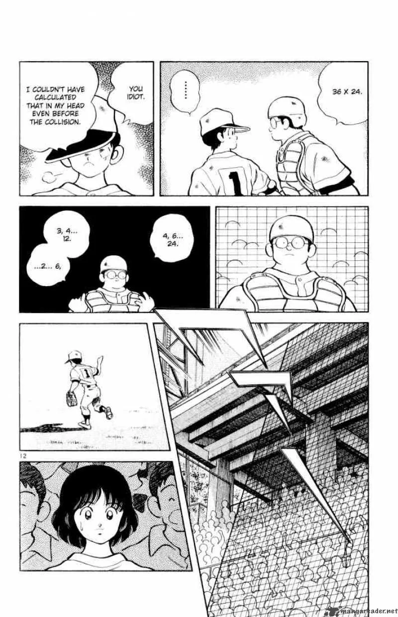H2 Chapter 126 page 12