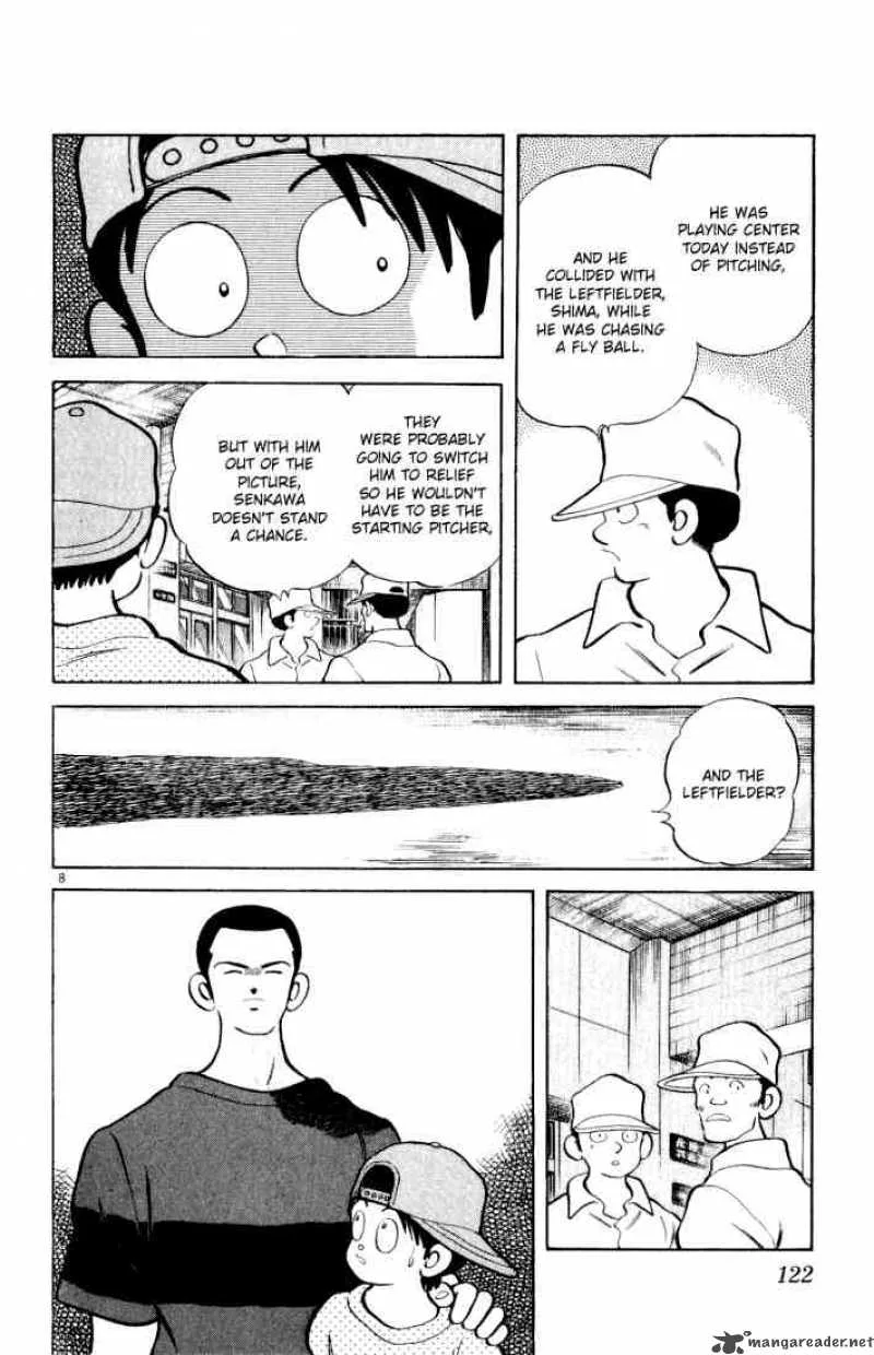 H2 Chapter 126 page 8