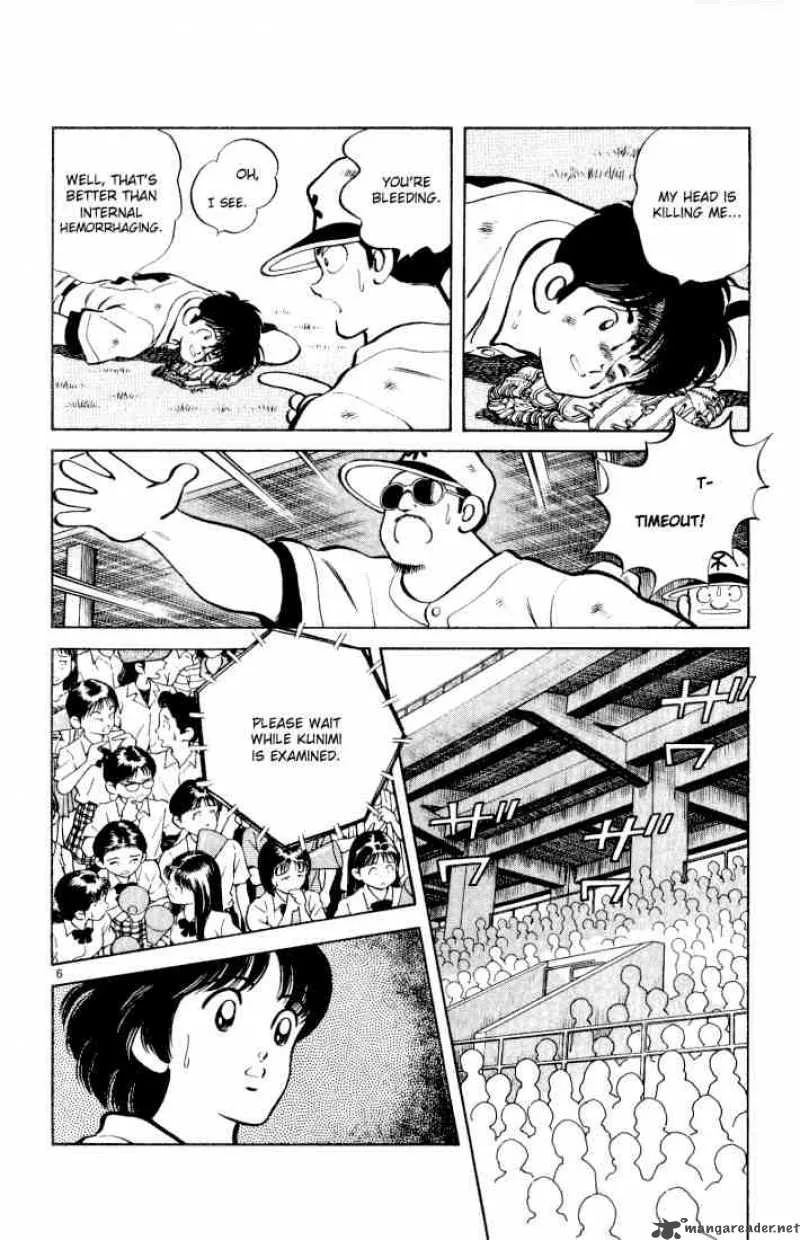H2 Chapter 126 page 6