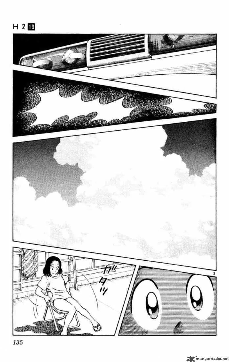 H2 Chapter 127 page 3
