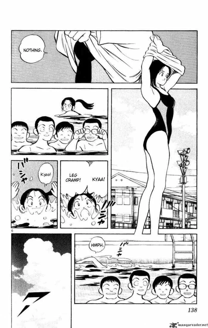H2 Chapter 127 page 6