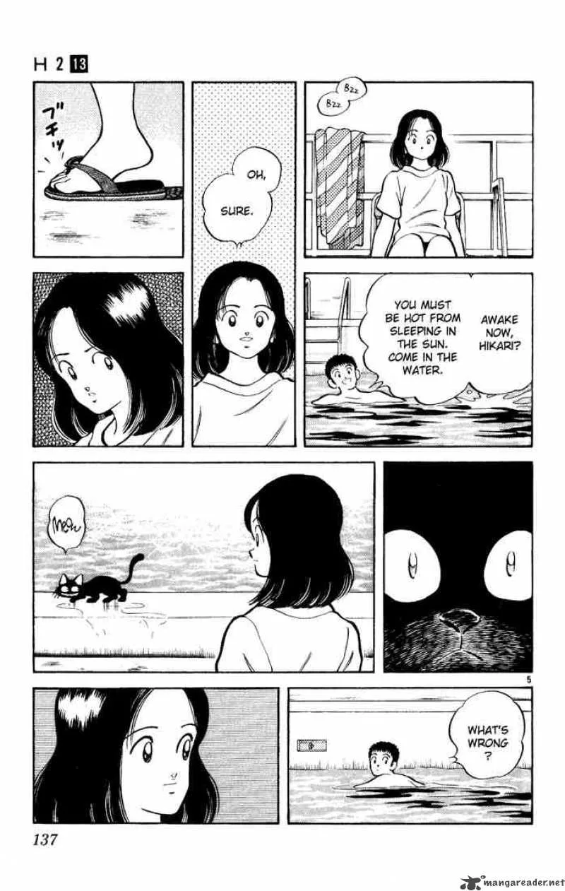 H2 Chapter 127 page 5