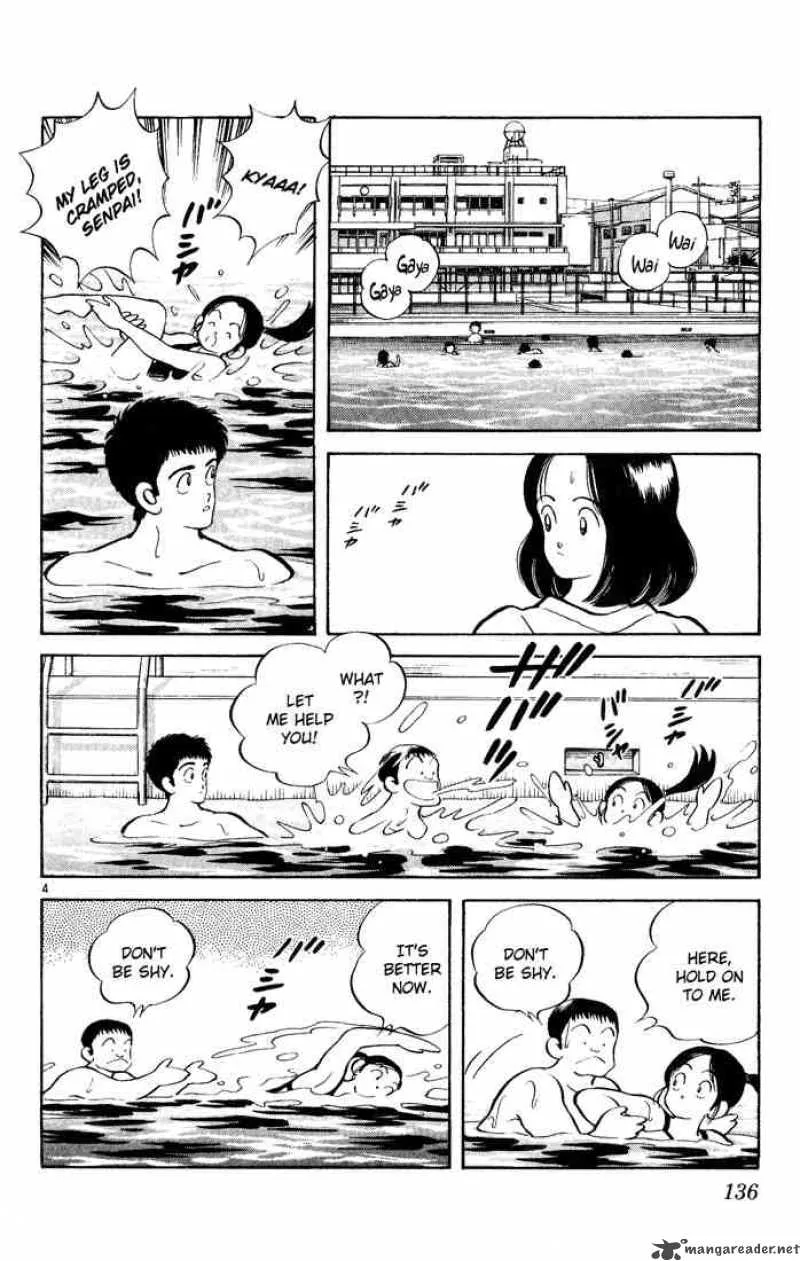 H2 Chapter 127 page 4