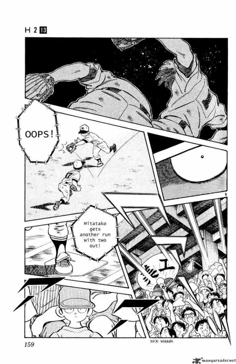 H2 Chapter 128 page 9