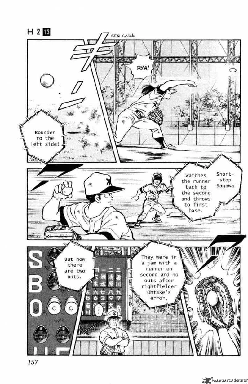 H2 Chapter 128 page 7
