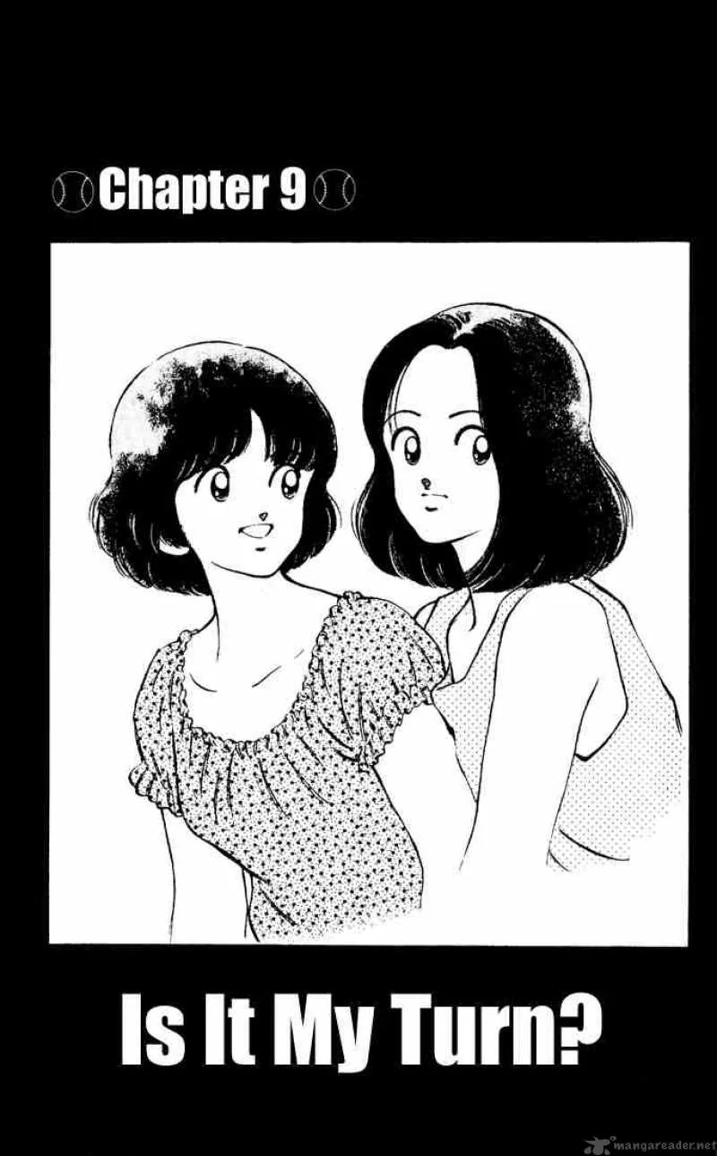 H2 Chapter 128 page 1