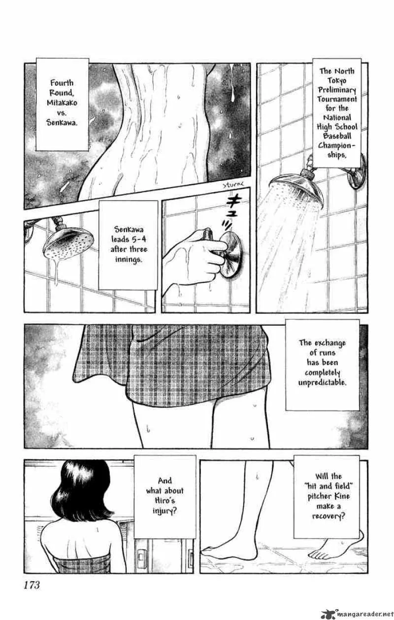 H2 Chapter 129 page 5