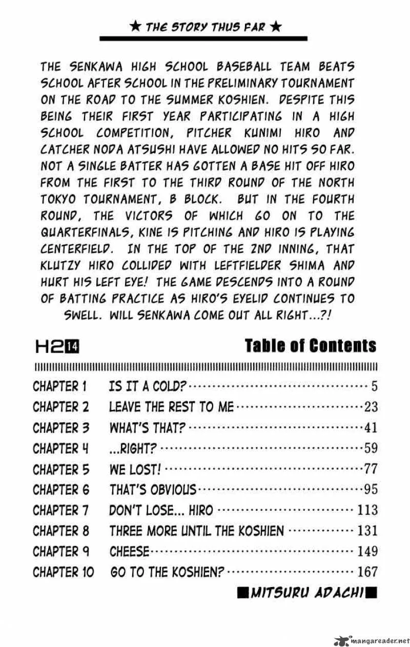 H2 Chapter 130 page 2