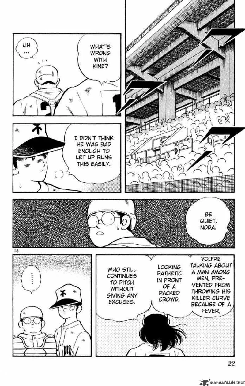 H2 Chapter 130 page 20
