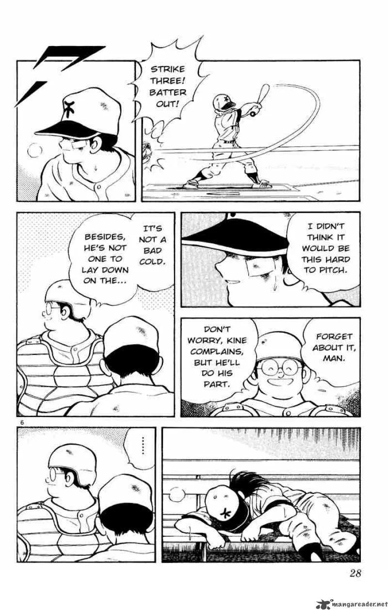 H2 Chapter 131 page 6