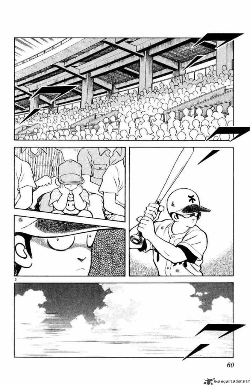 H2 Chapter 133 page 2