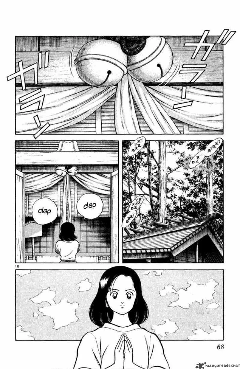 H2 Chapter 133 page 10