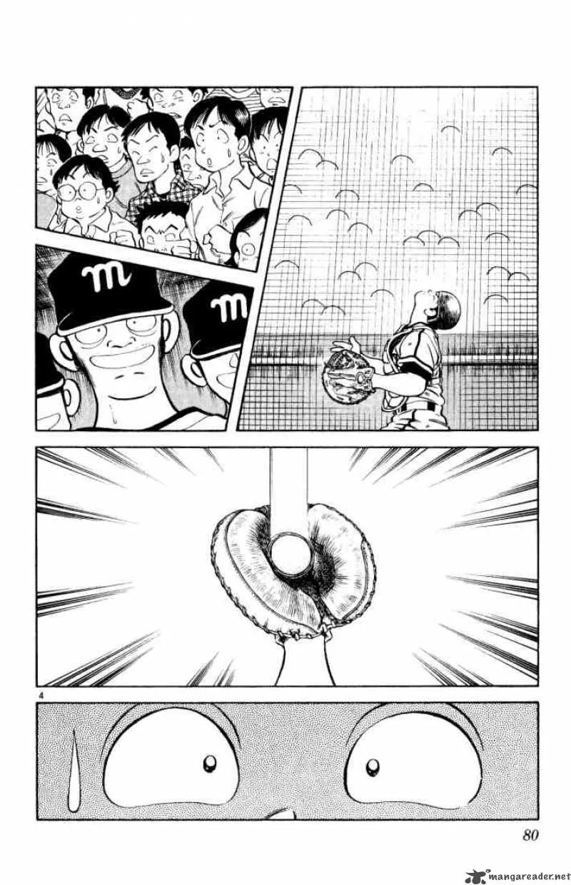 H2 Chapter 134 page 4