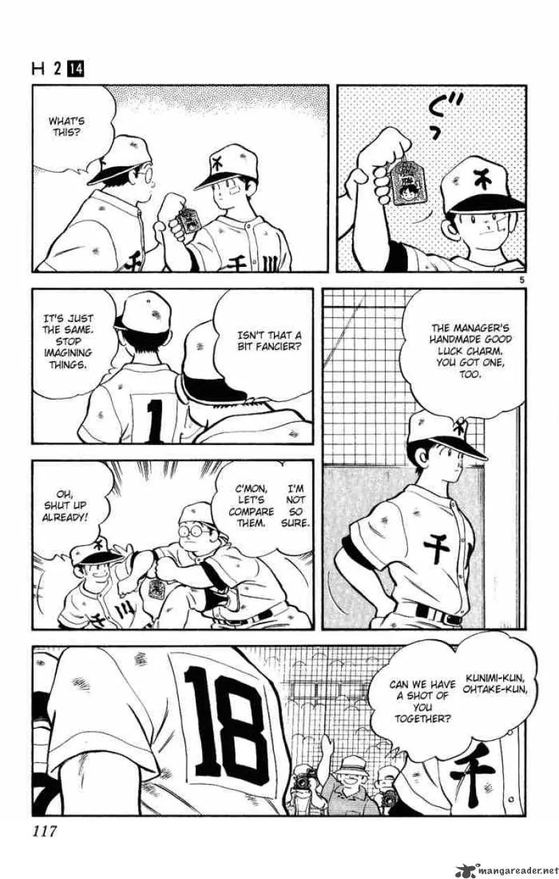 H2 Chapter 136 page 5