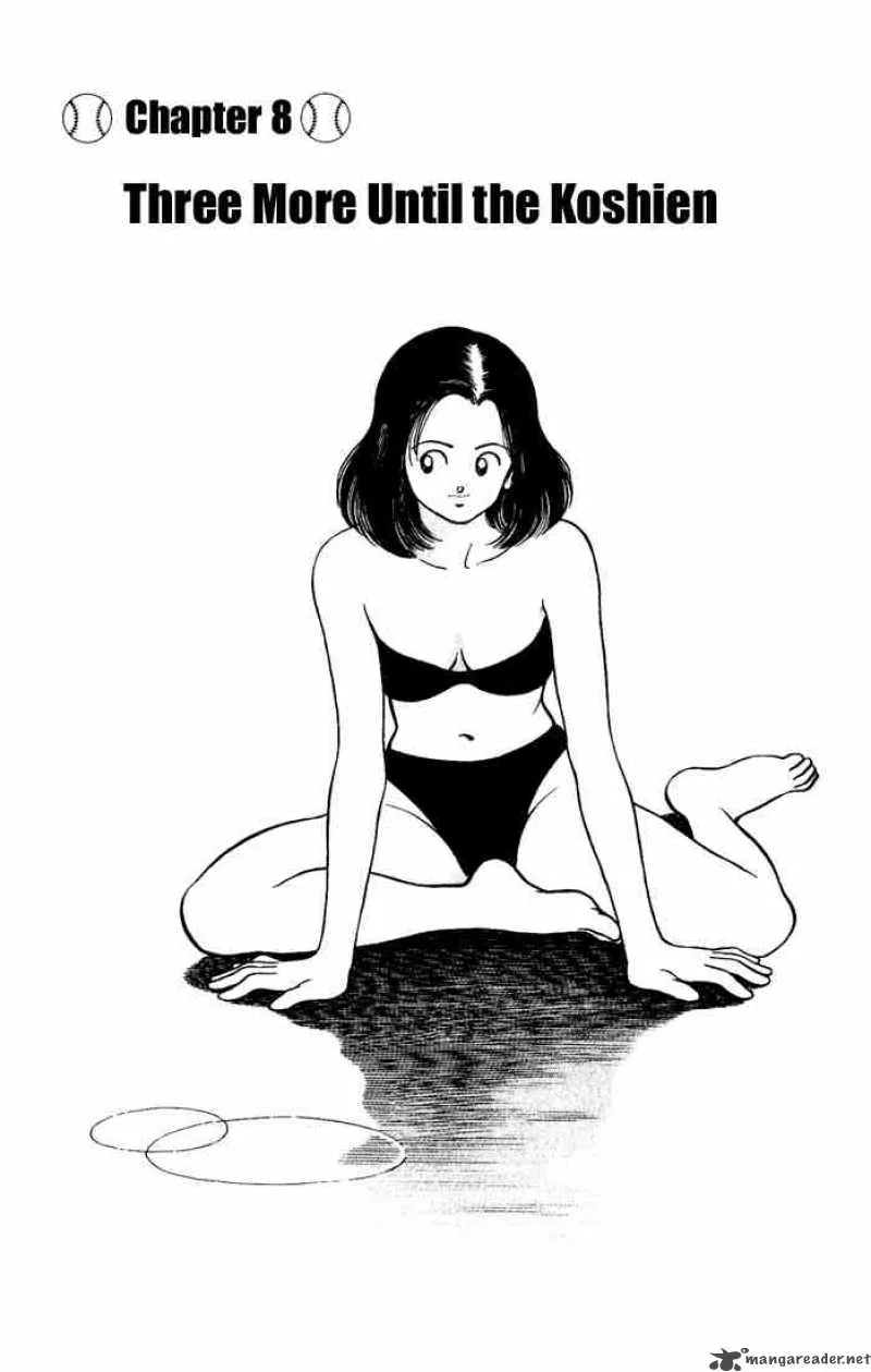 H2 Chapter 137 page 1