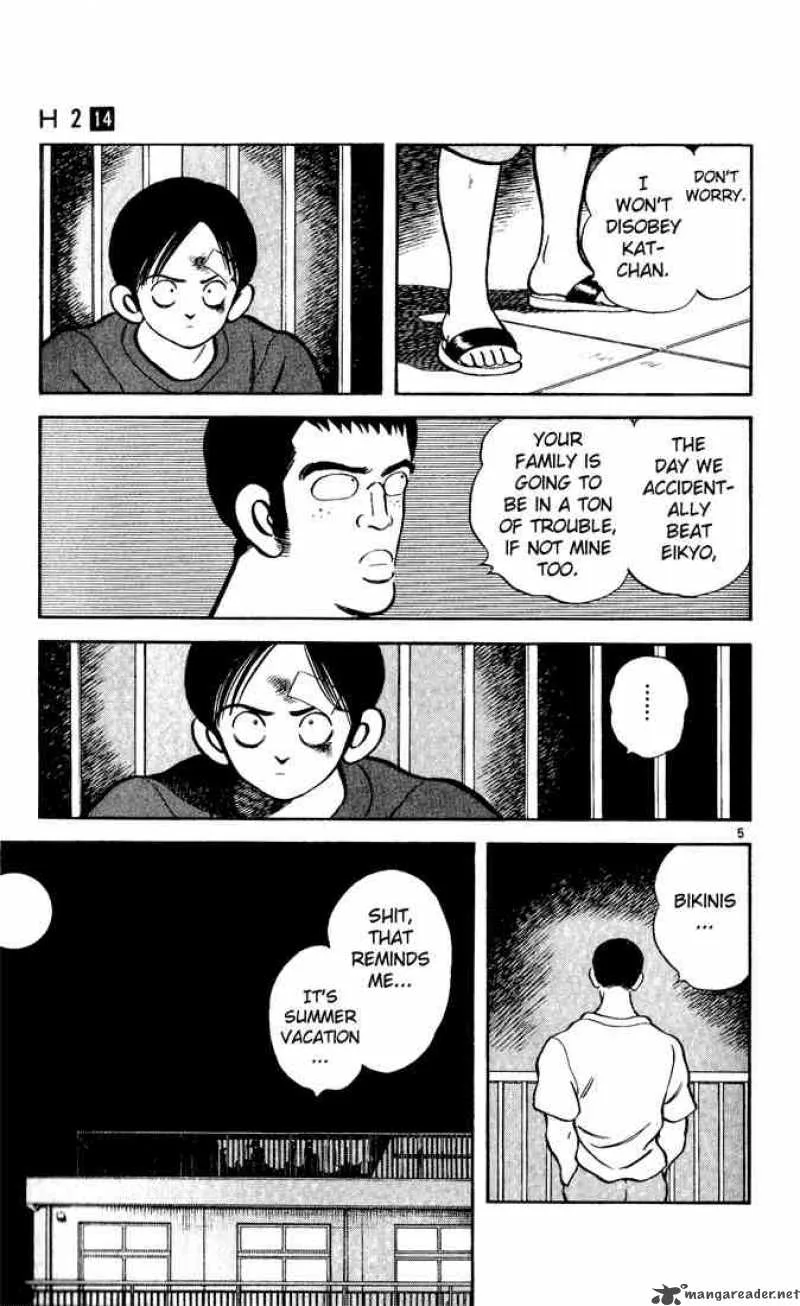 H2 Chapter 137 page 5