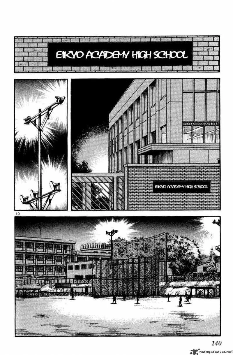H2 Chapter 137 page 10