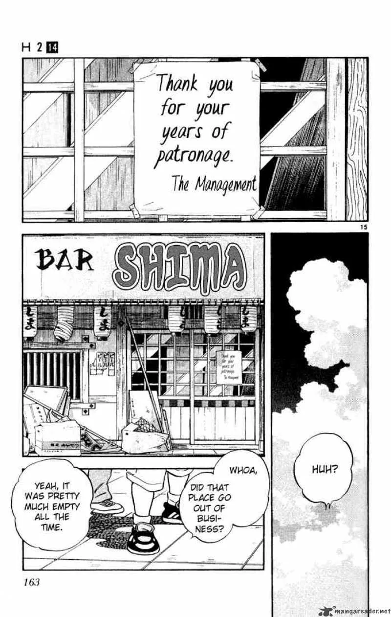 H2 Chapter 138 page 15