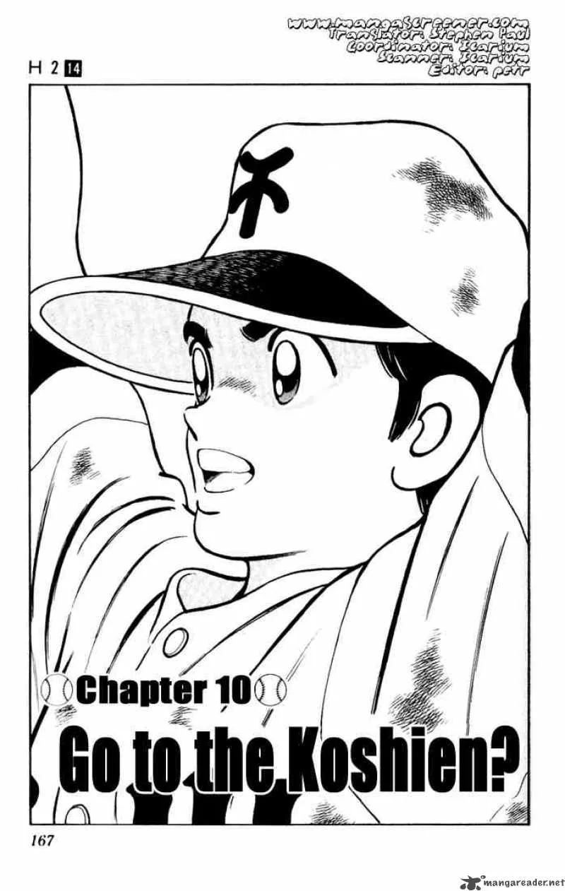 H2 Chapter 139 page 1