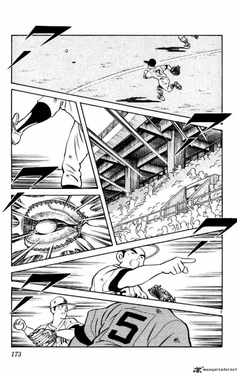 H2 Chapter 139 page 7