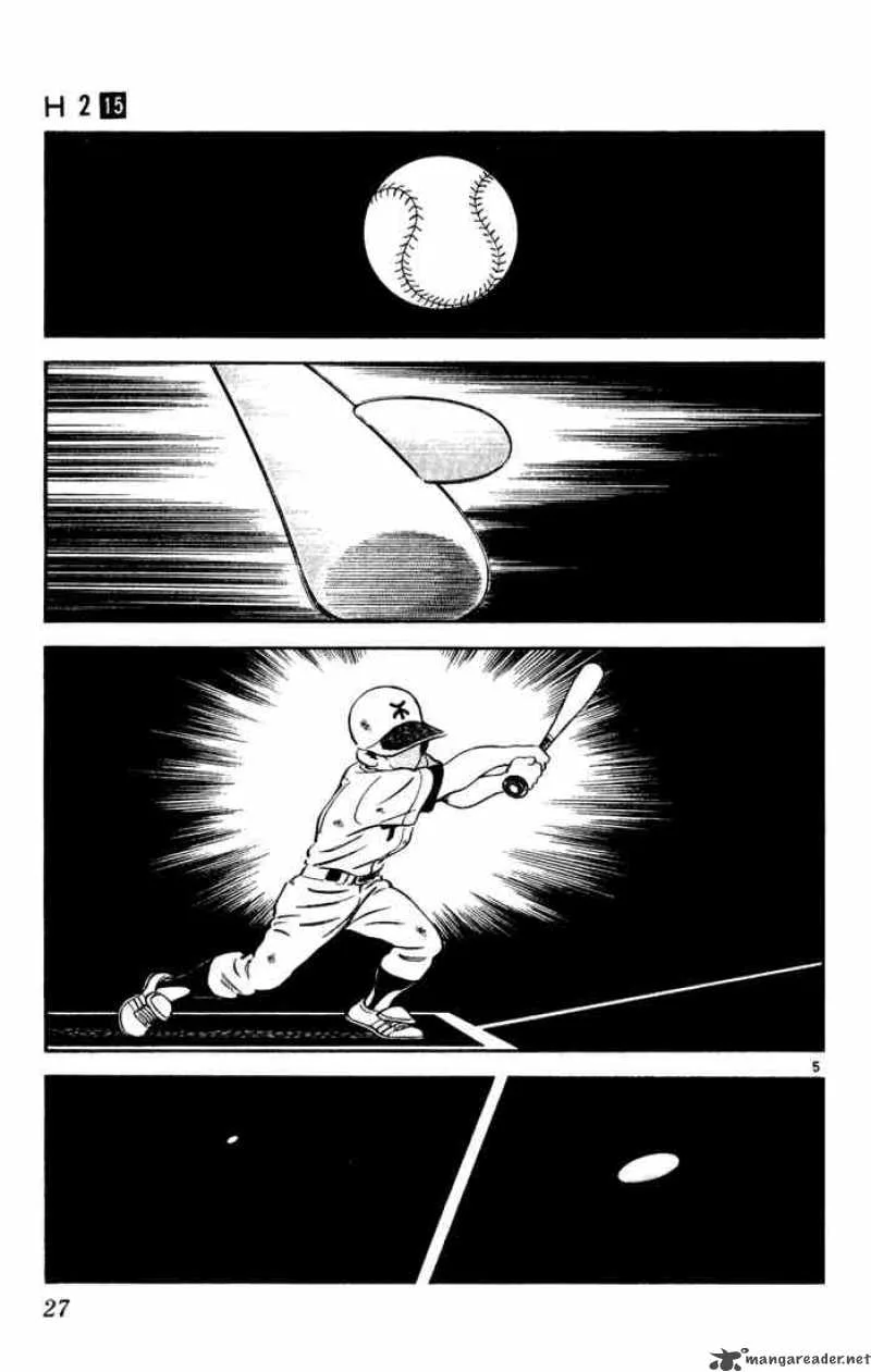 H2 Chapter 141 page 4