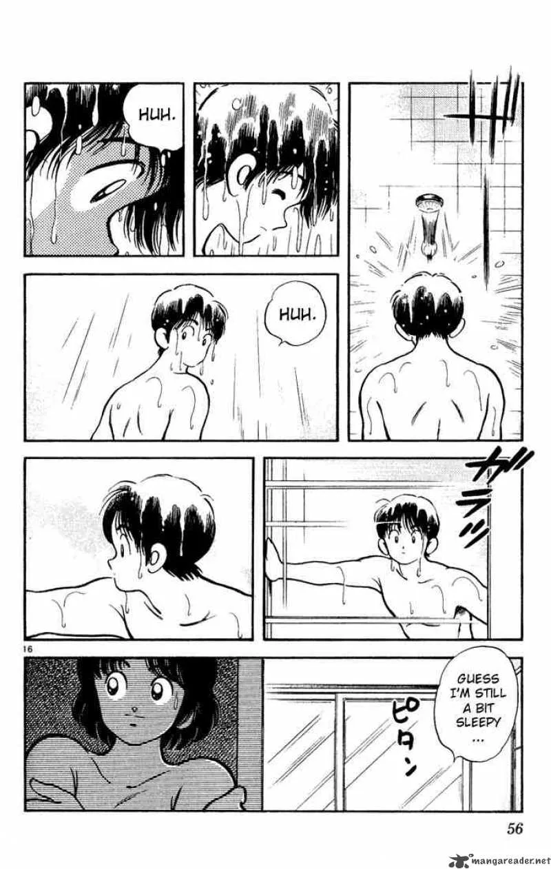 H2 Chapter 142 page 16