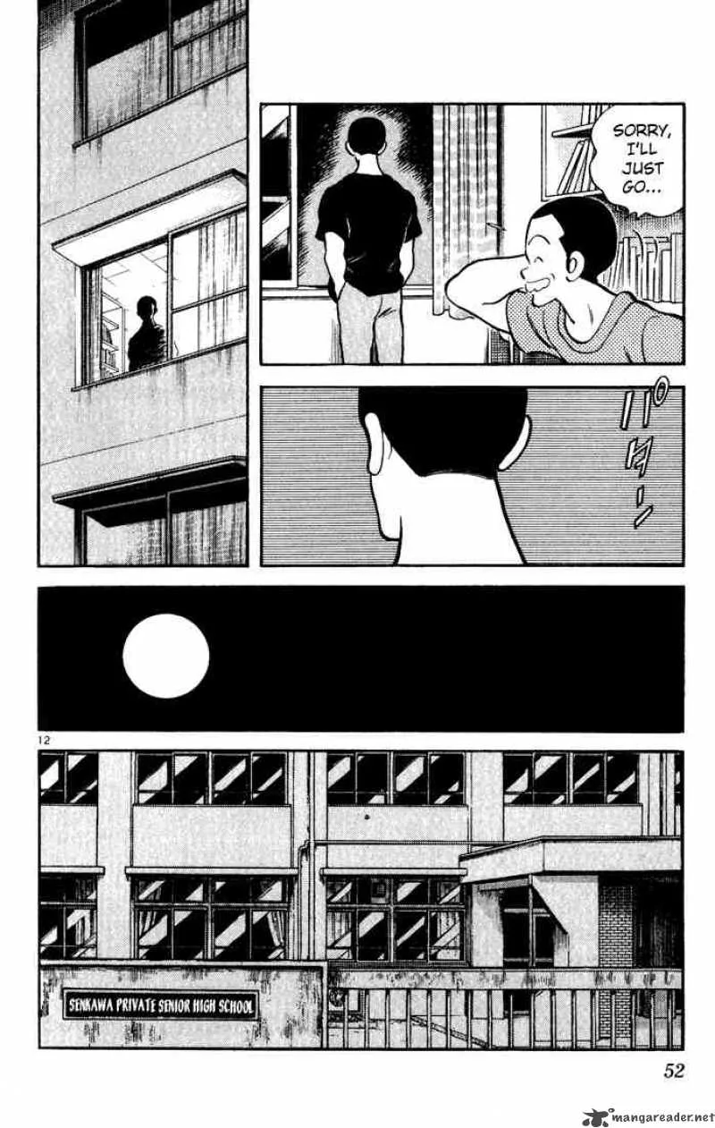 H2 Chapter 142 page 12