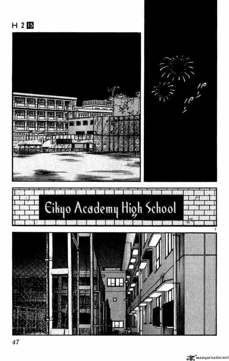 H2 Chapter 142 page 7