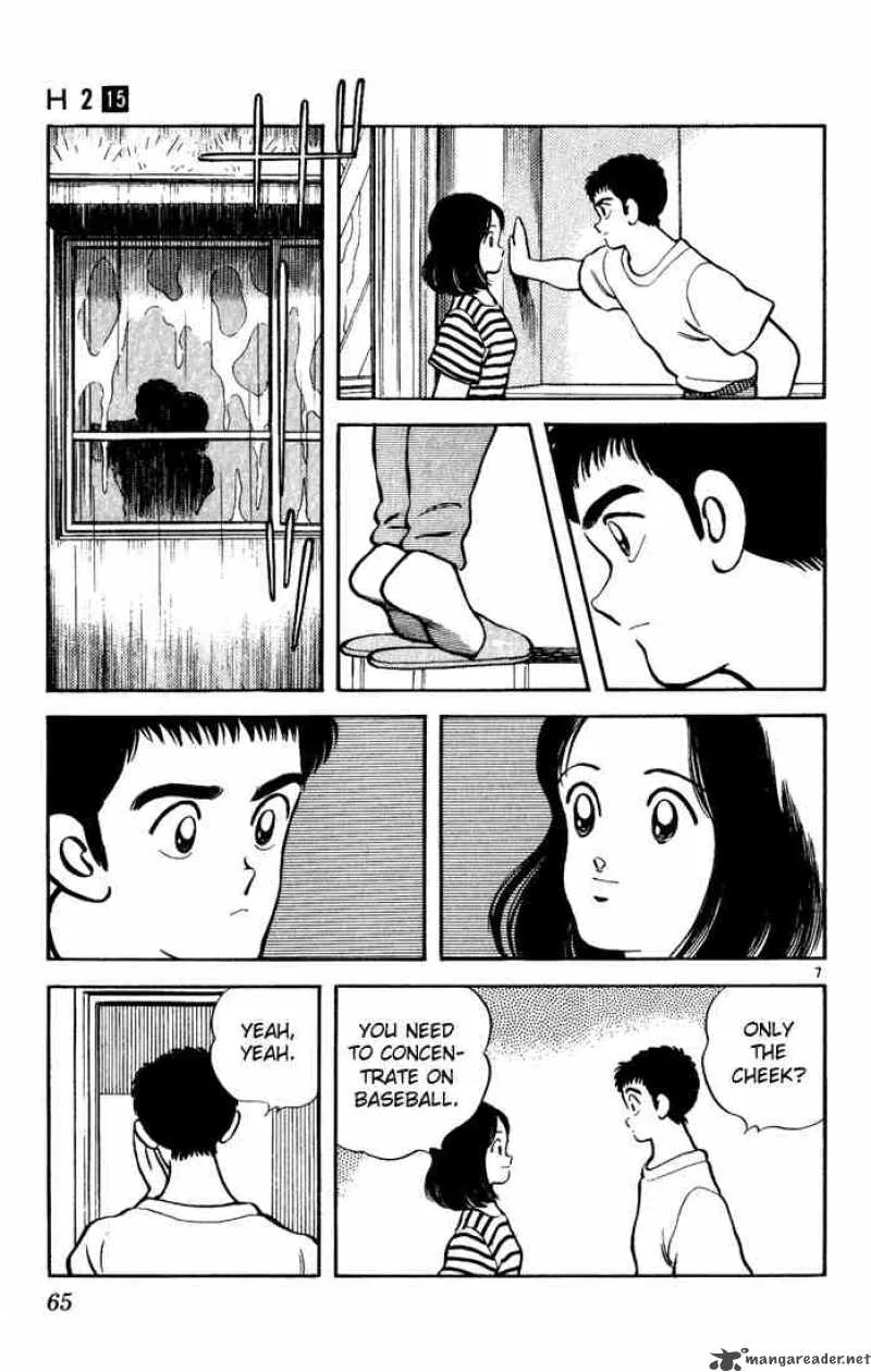 H2 Chapter 143 page 7