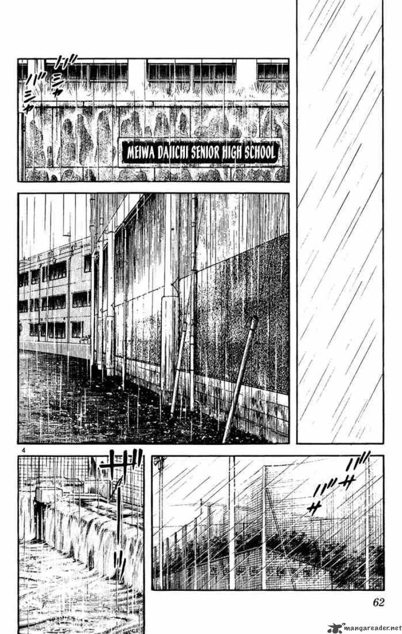 H2 Chapter 143 page 4