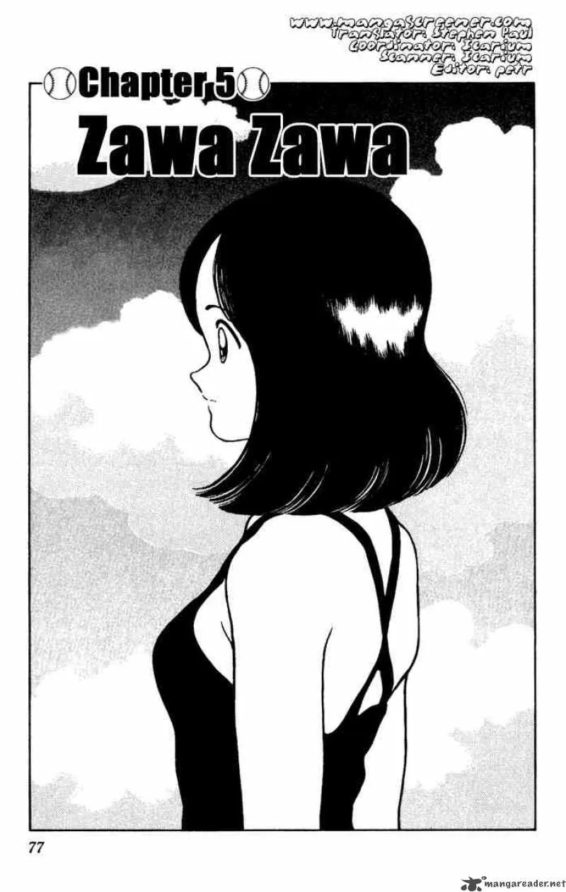 H2 Chapter 144 page 1