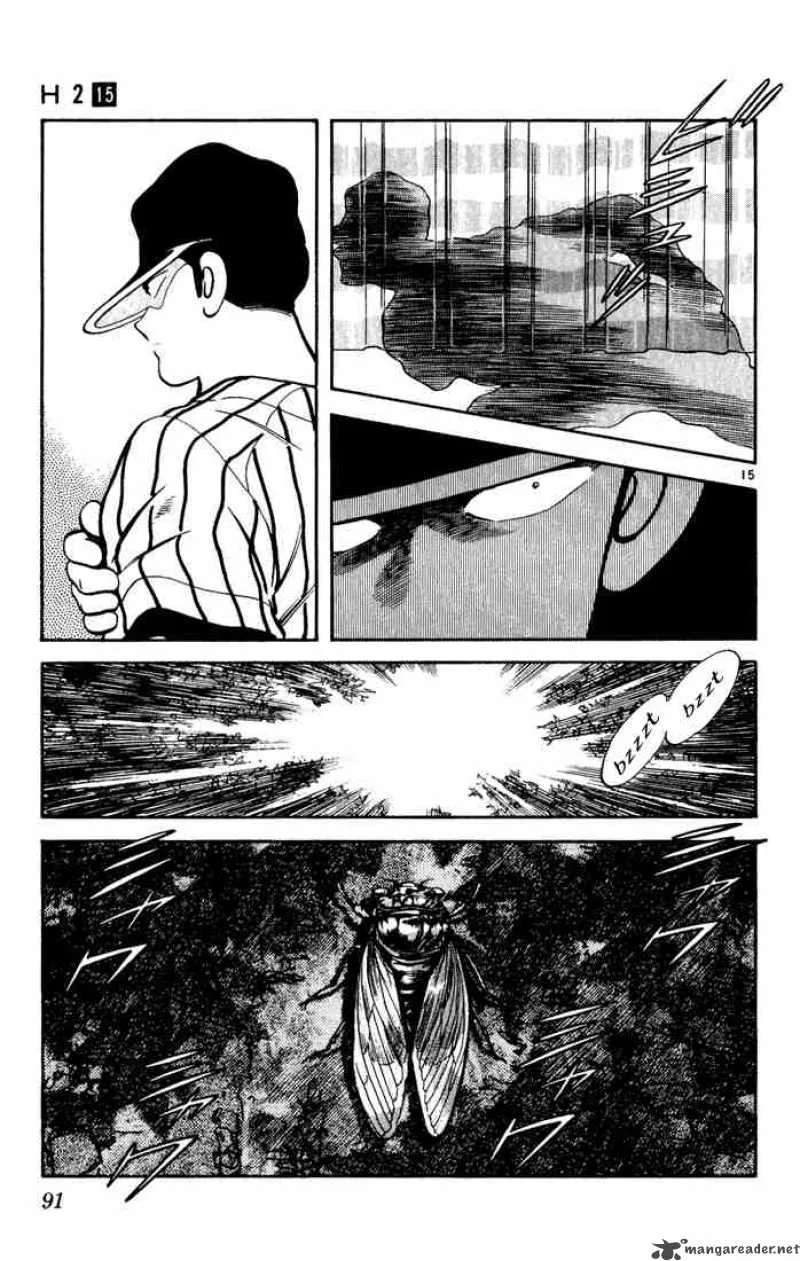 H2 Chapter 144 page 15