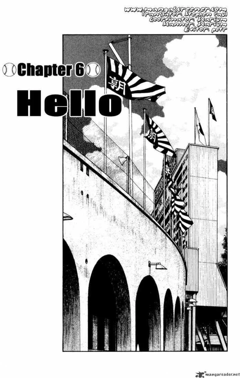 H2 Chapter 145 page 1