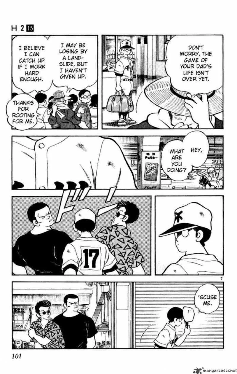 H2 Chapter 145 page 7